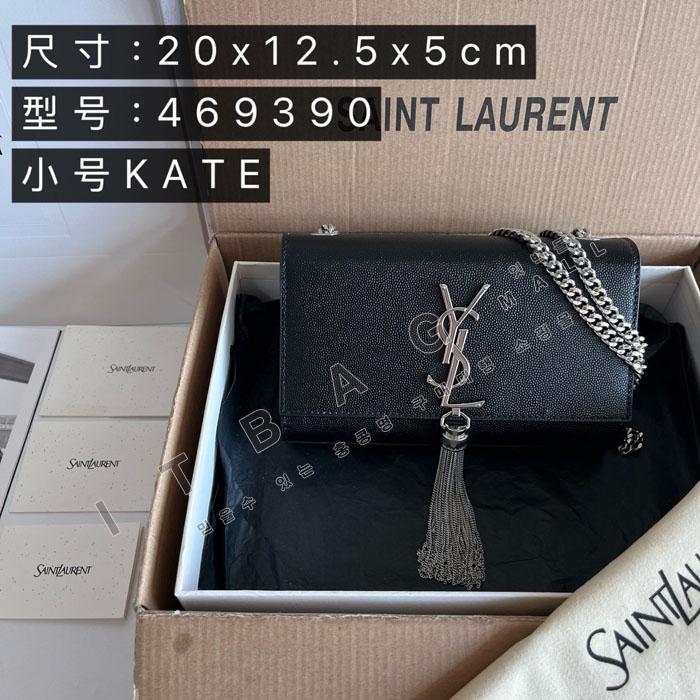 �Ի��ζ�  KATE ���� ��  469390-9