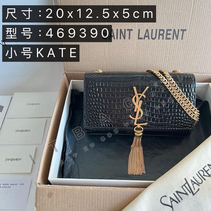 �Ի��ζ�  KATE ���� ��  469390-10