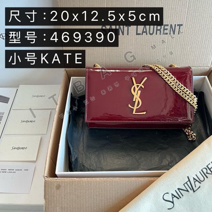 �Ի��ζ�  KATE ���� ��  469390-13