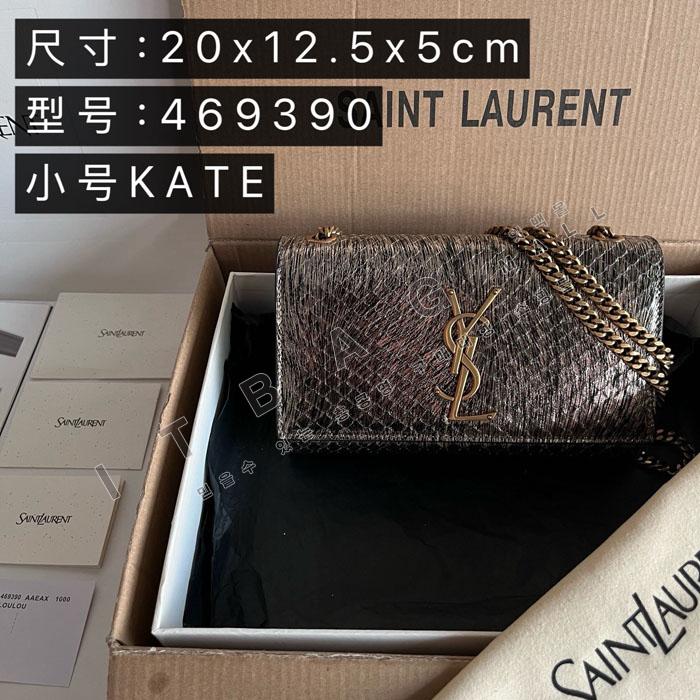 �Ի��ζ�  KATE ���� ��  469390-12