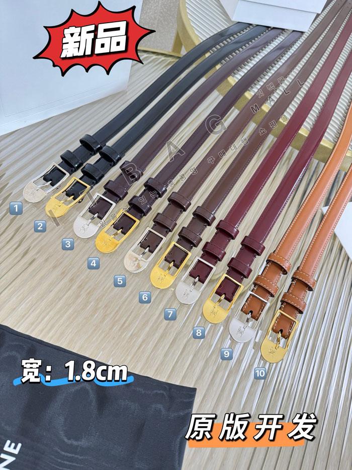 ������ ���� BC-25  ��Ʈ  MS8844   1.8CM   10�÷�