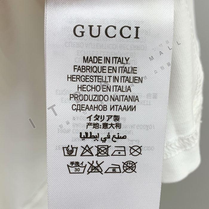 ���� ���� Ƽ ����   SS7687   26/�Ż�  2�÷�