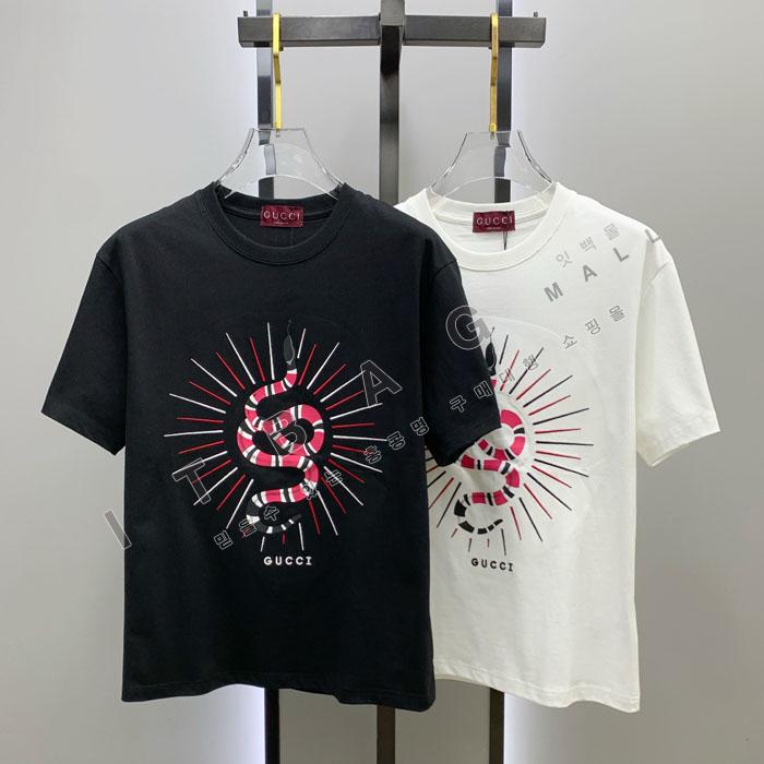 ���� ���� Ƽ ����   SS7687   26/�Ż�  2�÷�