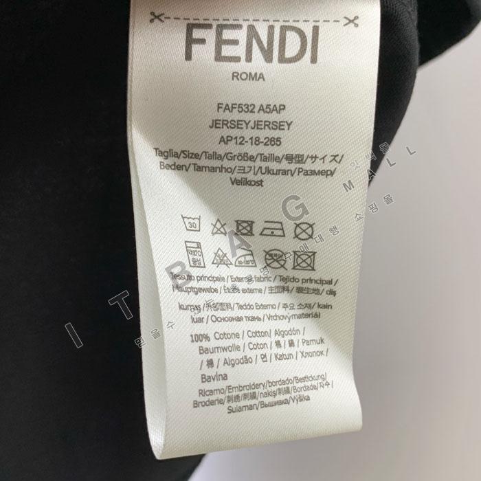 �ҵ� ���� Ƽ ����   SS7688   26/�Ż�  2�÷�