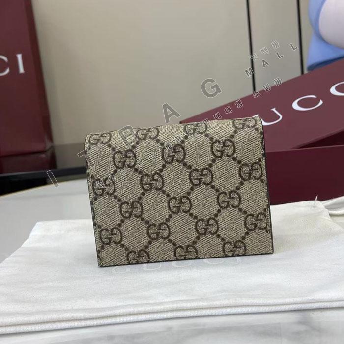 ���� GG ����  �����÷� �̴� ���� 841358-1   25/�Ż�
