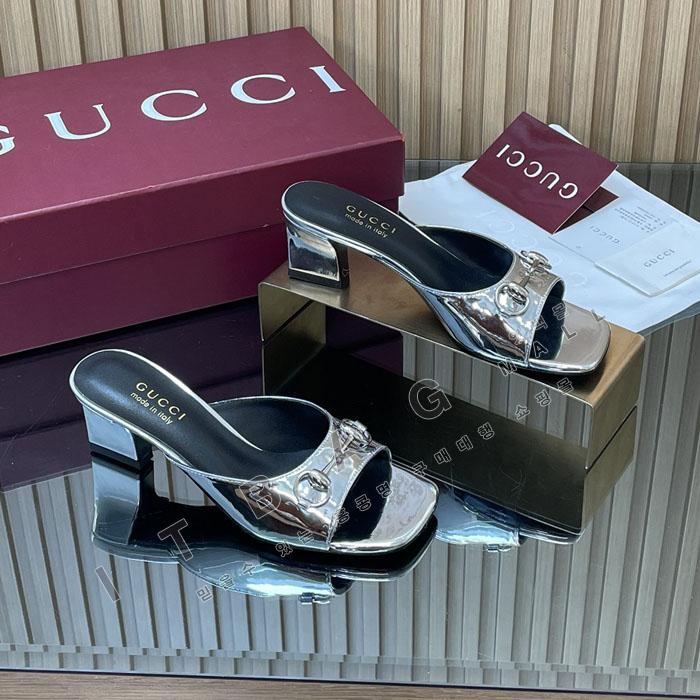 ���� Ȧ���� �����̵� ����  SH5861-1   26/�Ż�   5.5CM
