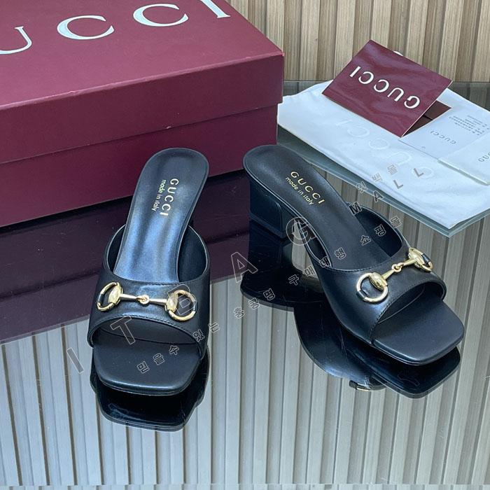 ���� Ȧ���� �����̵� ����  SH5861-2   26/�Ż�   5.5CM