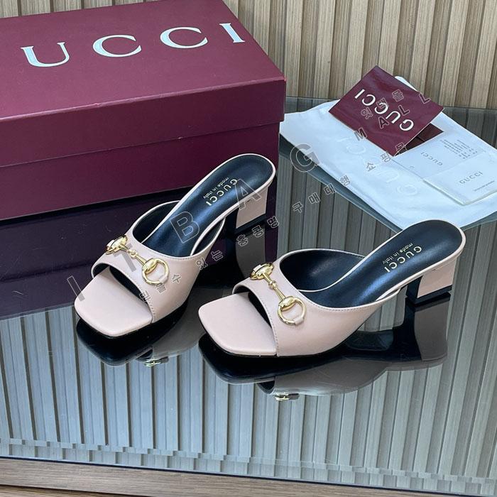 ����  Ȧ���� �����̵� ����  SH5861-6   26/�Ż�   5.5CM