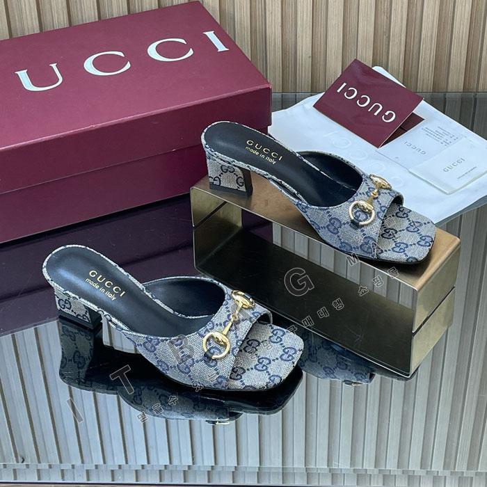 ����  Ȧ���� �����̵� ����  SH5861-9   26/�Ż�   5.5CM