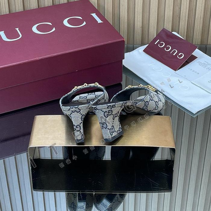 ����  Ȧ���� �����̵� ����  SH5861-9   26/�Ż�   5.5CM