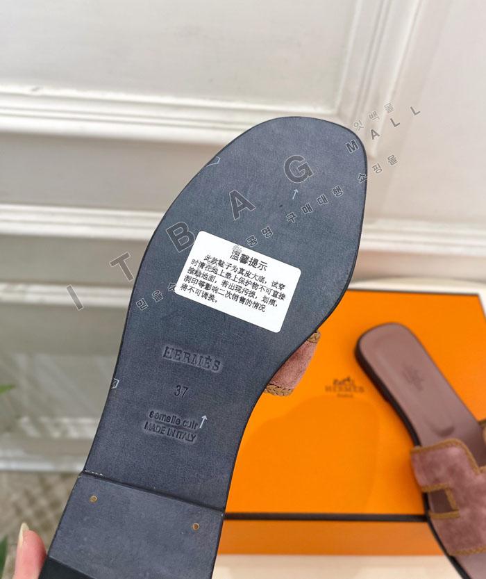 �����޽� ���� ���� ����   SH5863-2 ��  26/�Ż�  