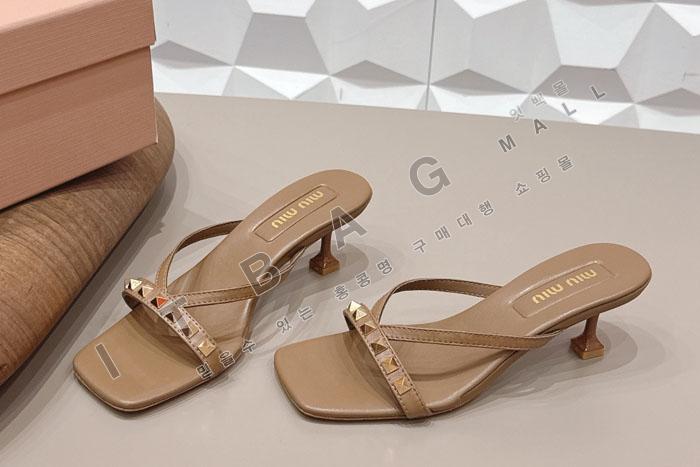 �̿�̿�  �� ����   SH5867-2  26/�Ż�   5.5CM