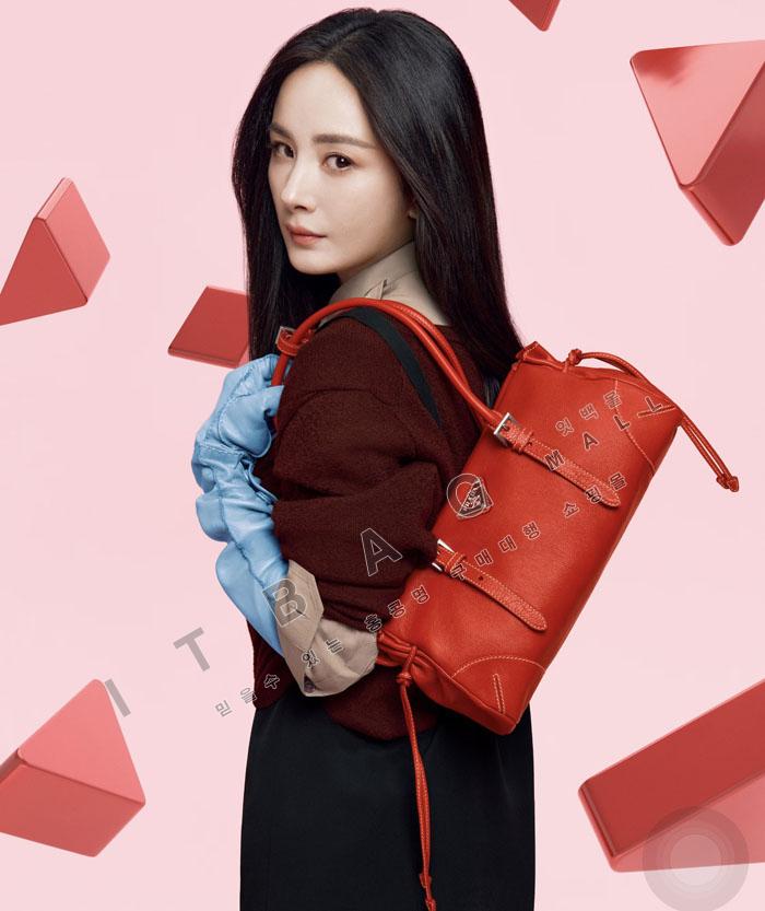 ����� ���� �̵�� �۶�� ���� ��Ʈ�� 1BG628-3   26/�Ż�