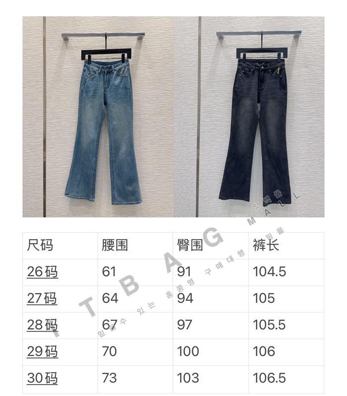 �Ի��ζ� ���� û����   TD8538  25/�Ż�