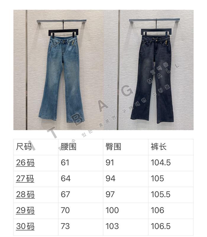 �Ի��ζ� ���� û����   TD8538-1  25/�Ż�