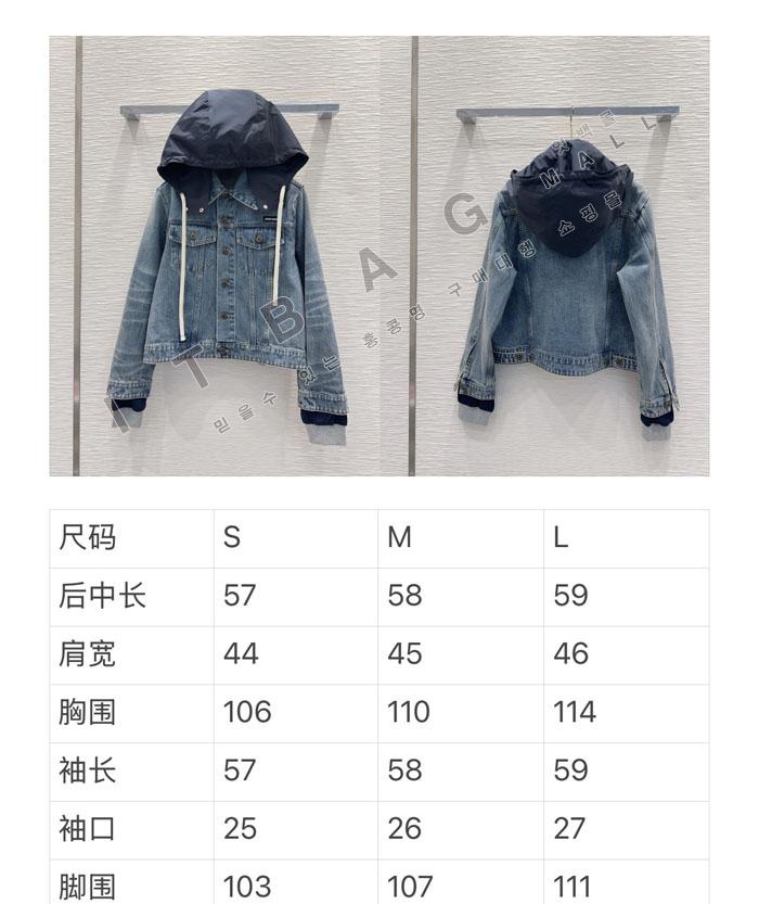 �̿�̿� ���� ���� �ĵ� ����   TD8539  26/�Ż�