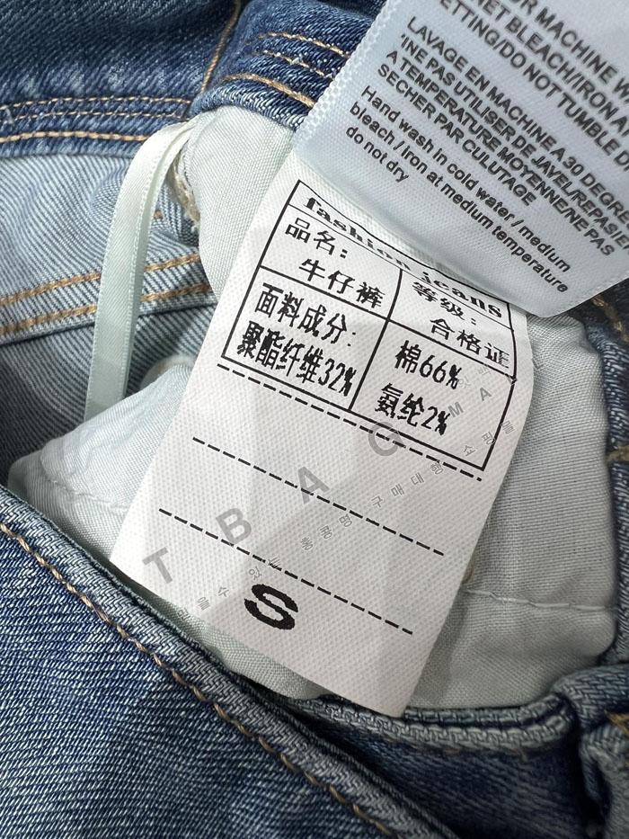 ���̺��� ���� û����   TD8540  26/�Ż�
