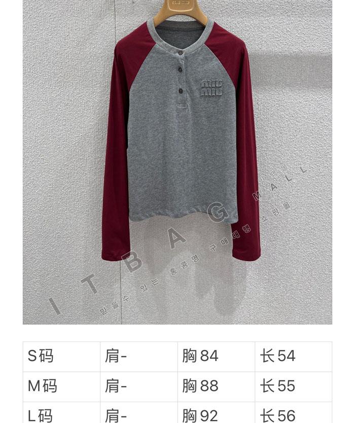 �̿�̿�  ��ư ���� � ����  TD8551  26/�Ż�  