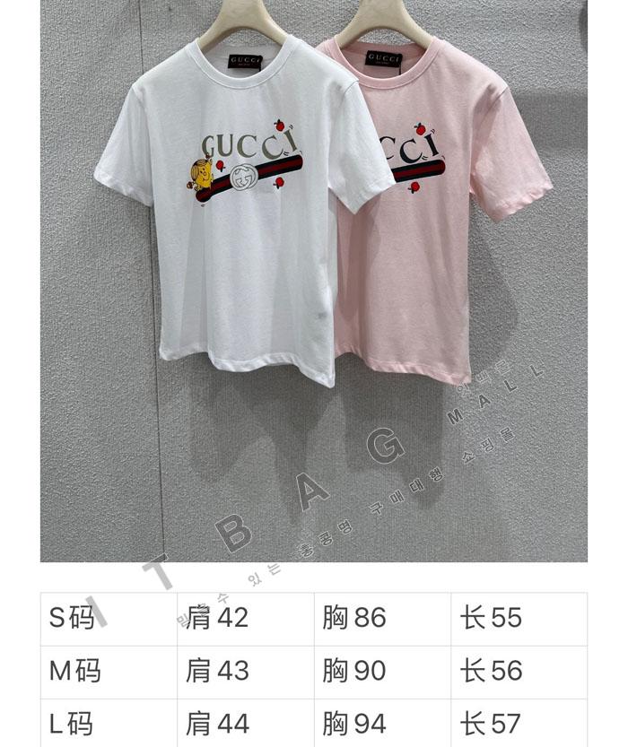 ���� ����  Ƽ����  TD8552  26/�Ż�  