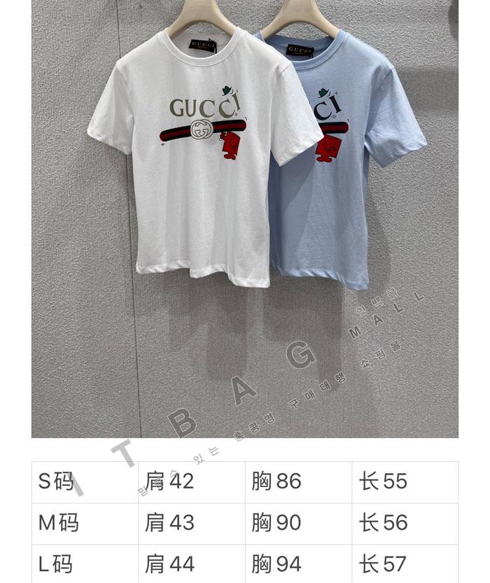 ���� ����  Ƽ����  TD8553  26/�Ż�  