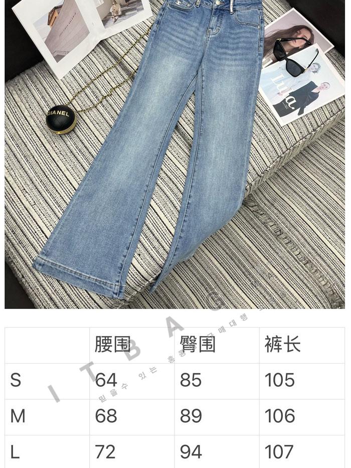 ���� ���� û����  TD8554  26/�Ż�  