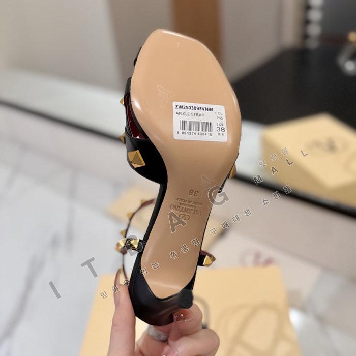 �߷�Ƽ�� ���͵� Ű�彺Ų ����  SH5876    26/�Ż�  