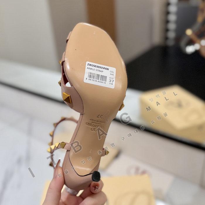 �߷�Ƽ�� ���͵� Ű�彺Ų ����  SH5876-1    26/�Ż�  