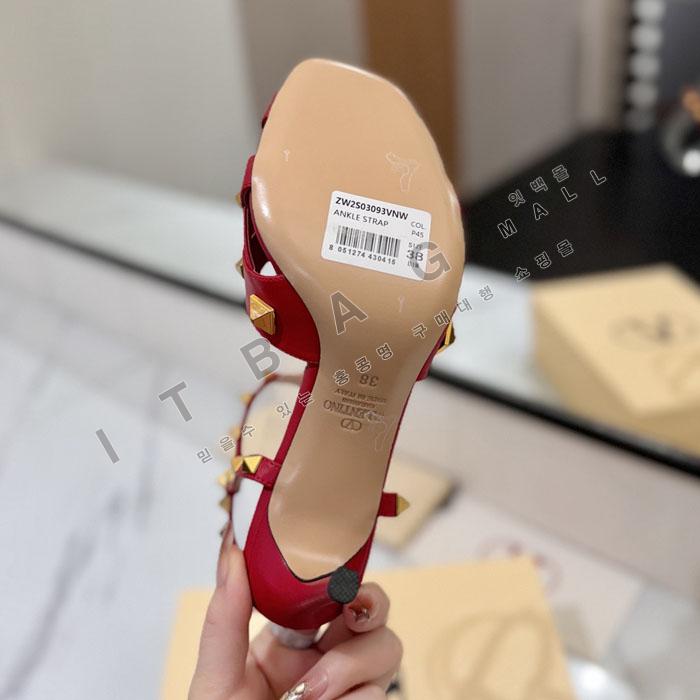 �߷�Ƽ�� ���͵� Ű�彺Ų ����  SH5876-3    26/�Ż�  