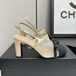 ���� ������ ������  SH5877-3    26/�Ż�  8.5CM