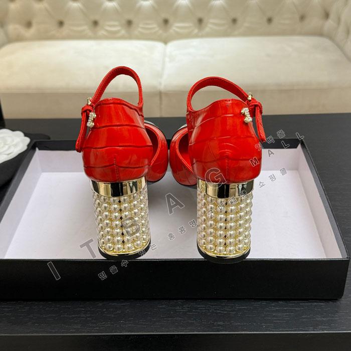 ���� ���� ������   SH5885-2    26/�Ż� 2�÷�   9CM