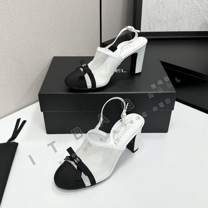 ���� ������ ������  SH5877    26/�Ż�  8.5CM