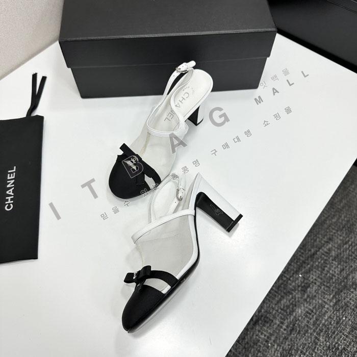 ���� ������ ������  SH5877    26/�Ż�  8.5CM