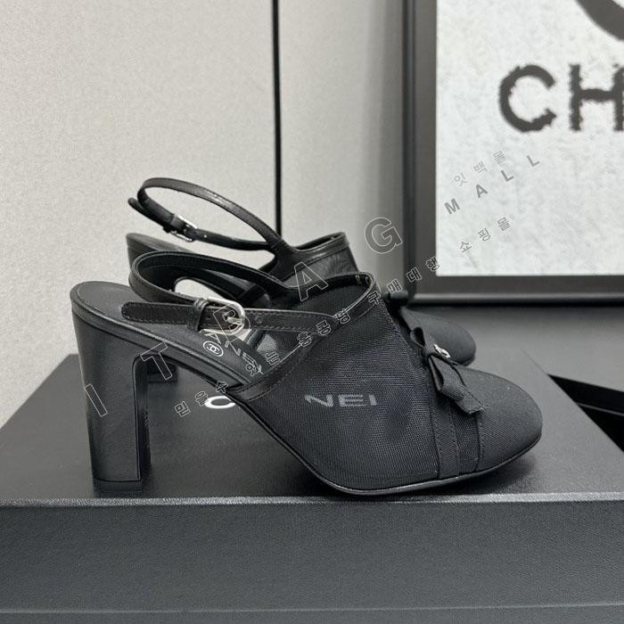 ���� ������ ������  SH5877-1    26/�Ż�  8.5CM