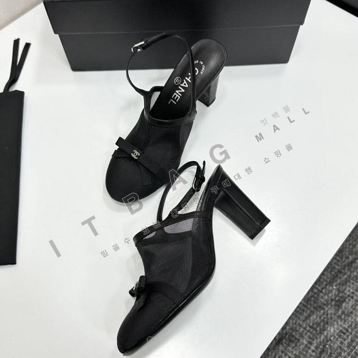 ���� ������ ������  SH5877-1    26/�Ż�  8.5CM