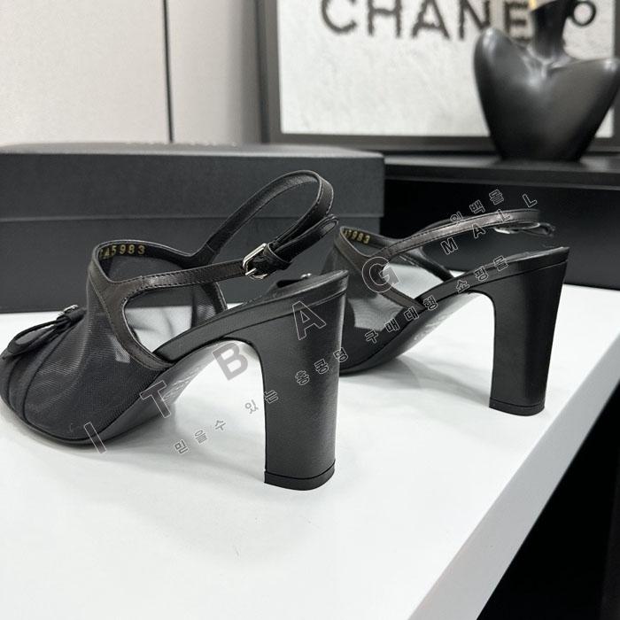 ���� ������ ������  SH5877-1    26/�Ż�  8.5CM