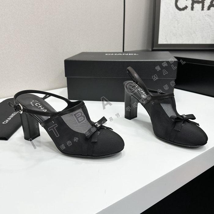 ���� ������ ������  SH5877-1    26/�Ż�  8.5CM