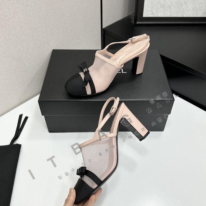 ���� ������ ������  SH5877-2    26/�Ż�  8.5CM