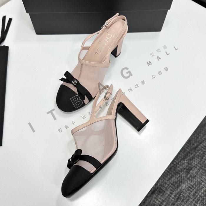 ���� ������ ������  SH5877-2    26/�Ż�  8.5CM