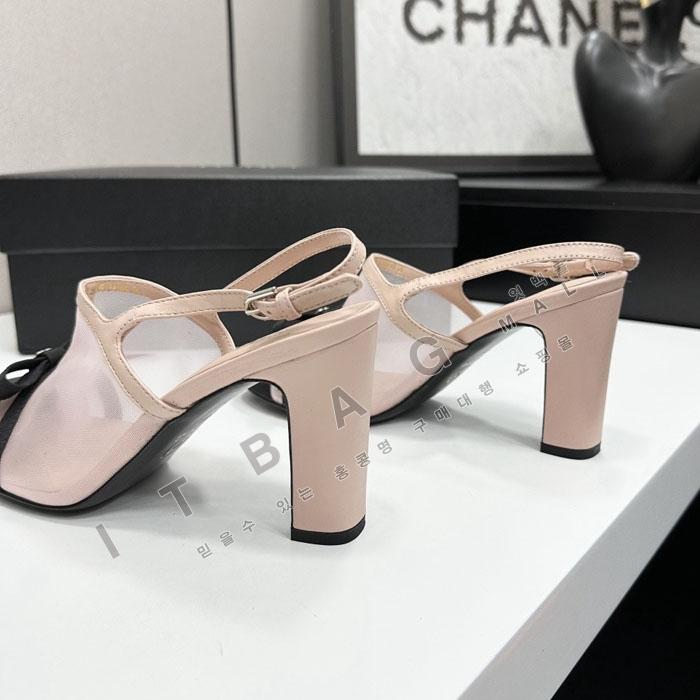 ���� ������ ������  SH5877-2    26/�Ż�  8.5CM