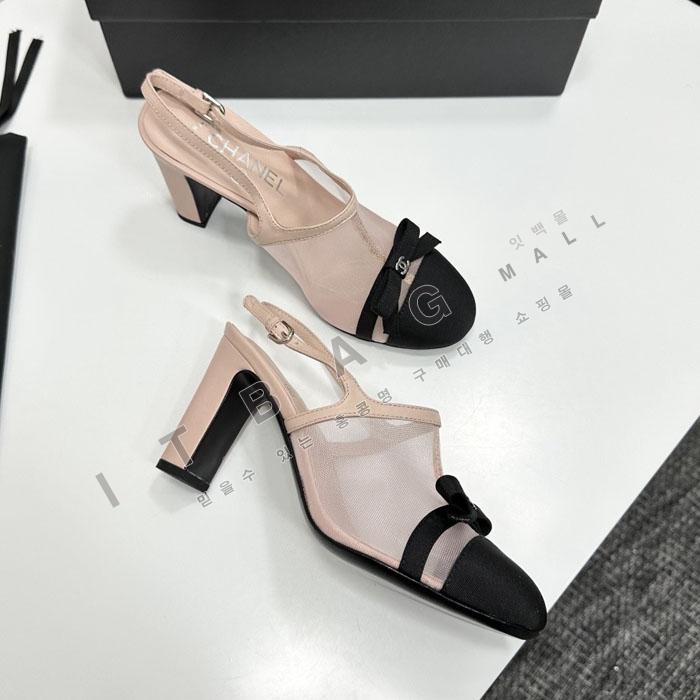 ���� ������ ������  SH5877-2    26/�Ż�  8.5CM