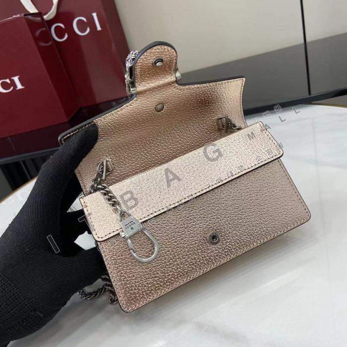 ���� ����ϼҽ� ���� �̴� ü�ι� 476432-12