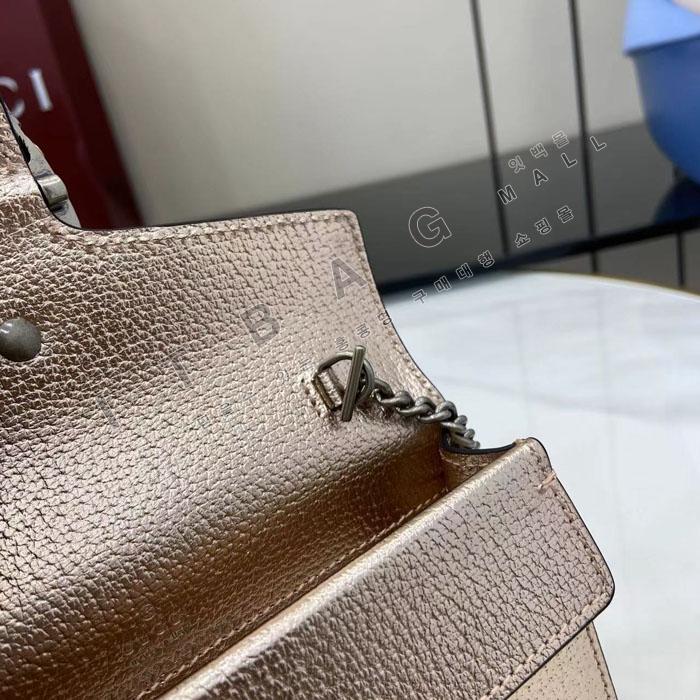 ���� ����ϼҽ� ���� �̴� ü�ι� 476432-12
