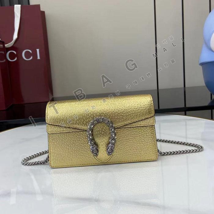 ���� ����ϼҽ� ���� �̴� ü�ι� 476432-12