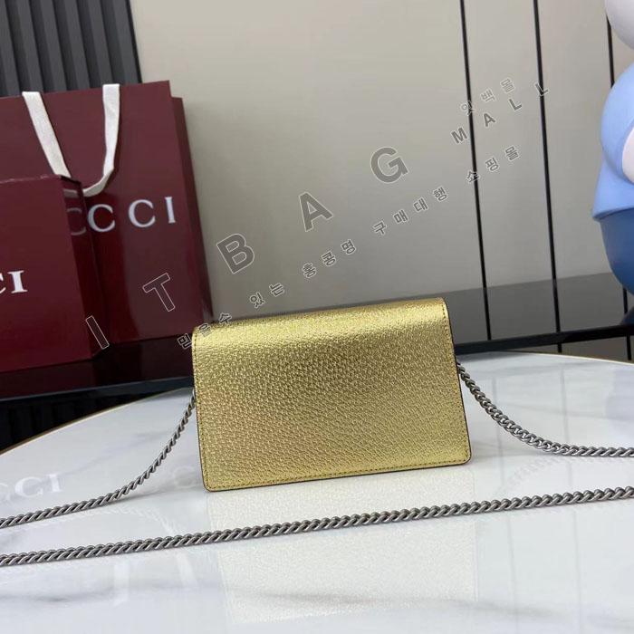 ���� ����ϼҽ� ���� �̴� ü�ι� 476432-12