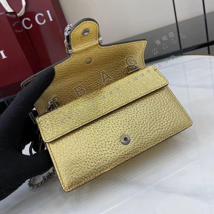 ���� ����ϼҽ� ���� �̴� ü�ι� 476432-12