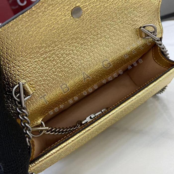 ���� ����ϼҽ� ���� �̴� ü�ι� 476432-12