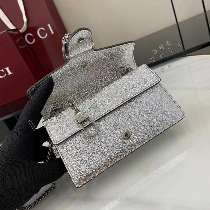 ���� ����ϼҽ� ���� �̴� ü�ι� 476432-13
