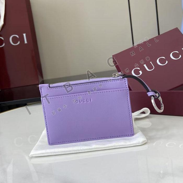 ���� GG ����  Ű ���̽� 837747-3   25/�Ż�