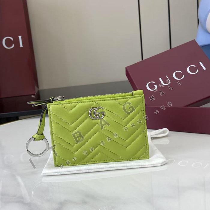 ���� GG ����  Ű ���̽� 837747-4   25/�Ż�