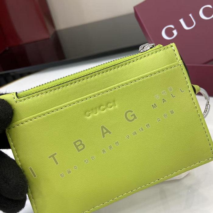 ���� GG ����  Ű ���̽� 837747-4   25/�Ż�